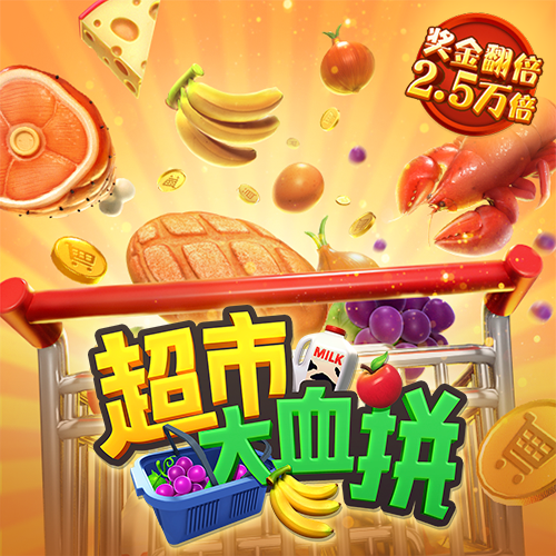 江南app体育下载官网
