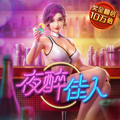 emc体育官方下载