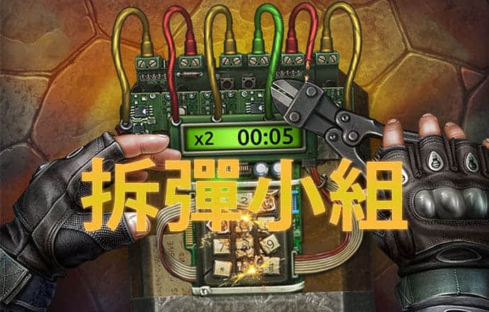 鸿博体育官方app下载