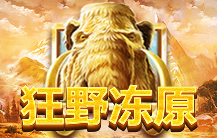 6566体育app下载苹果端